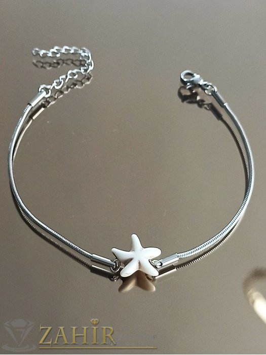 Дамски бижута - Прекраснa бялa морска звезда и на гривна за глезен или ръка от стомана в сребърно , не си променя цвета - GK1394